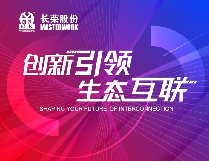 全印展 | 這次展會信息量太大，先收藏這份觀展指南