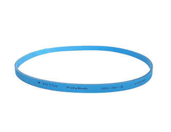 折返部左、右后壓帶