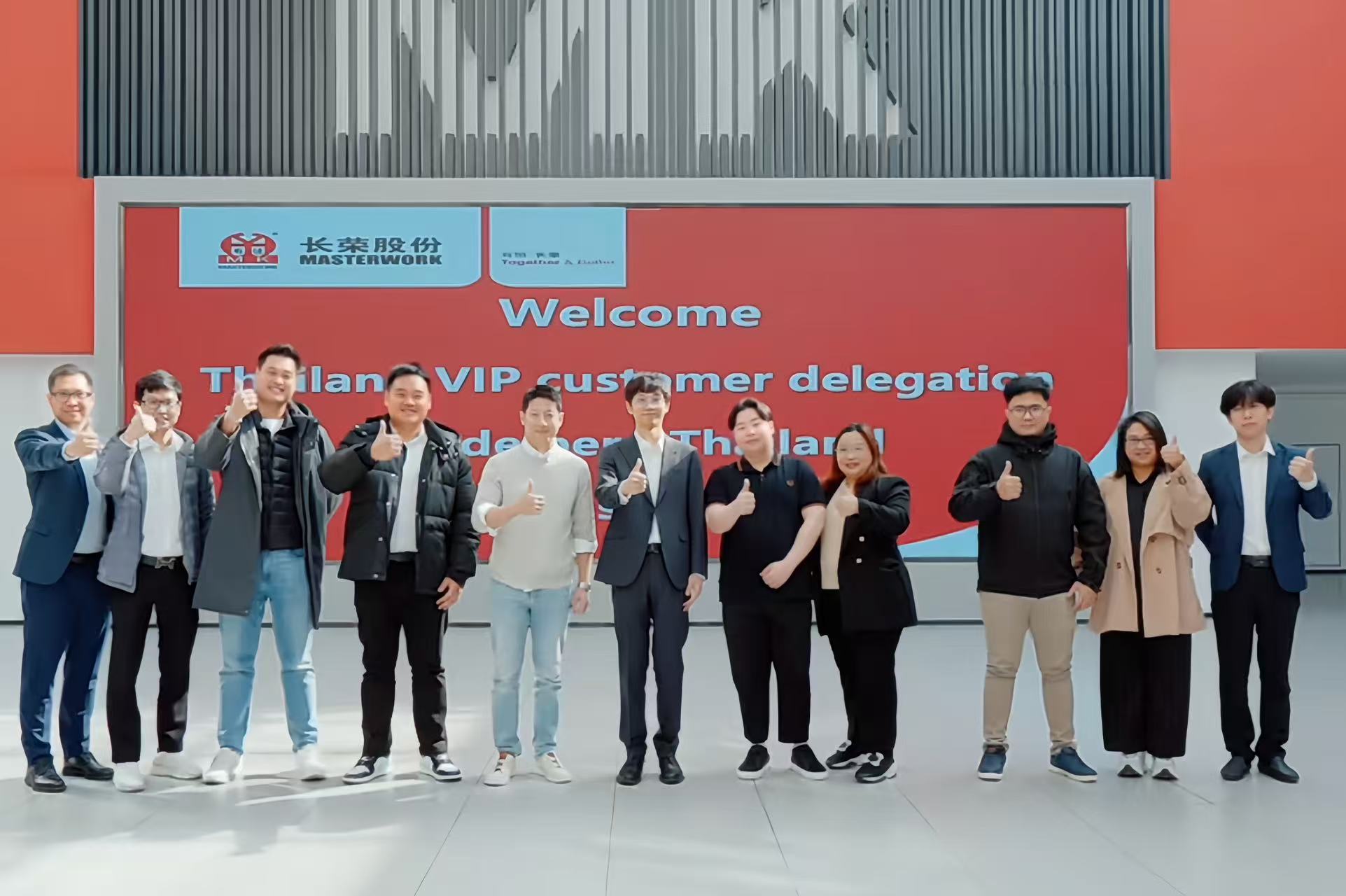 海德堡泰國客戶團打卡長榮集團，擴大“國際朋友圈”