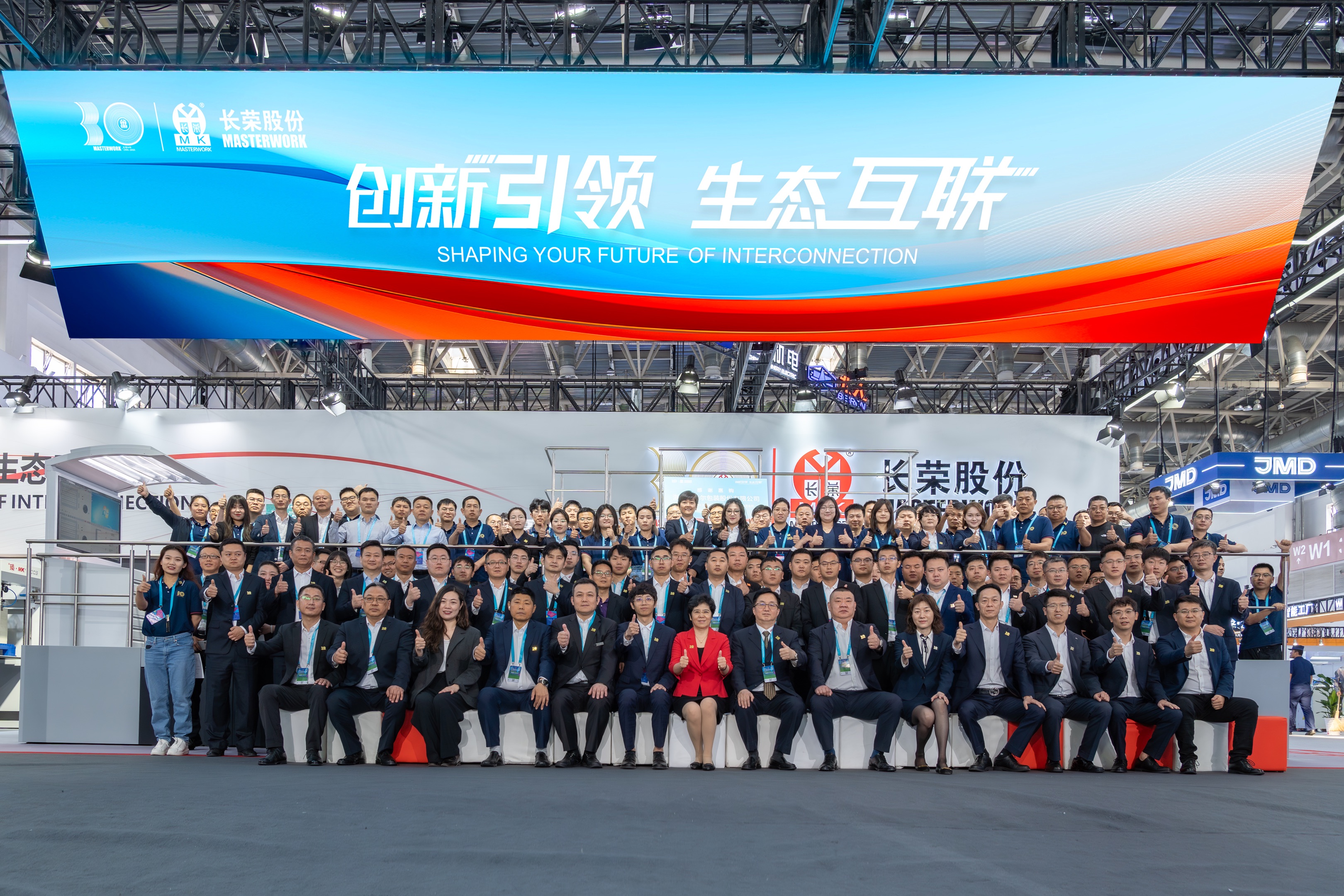 長(zhǎng)榮閃耀 2025 CHINAPRINT！