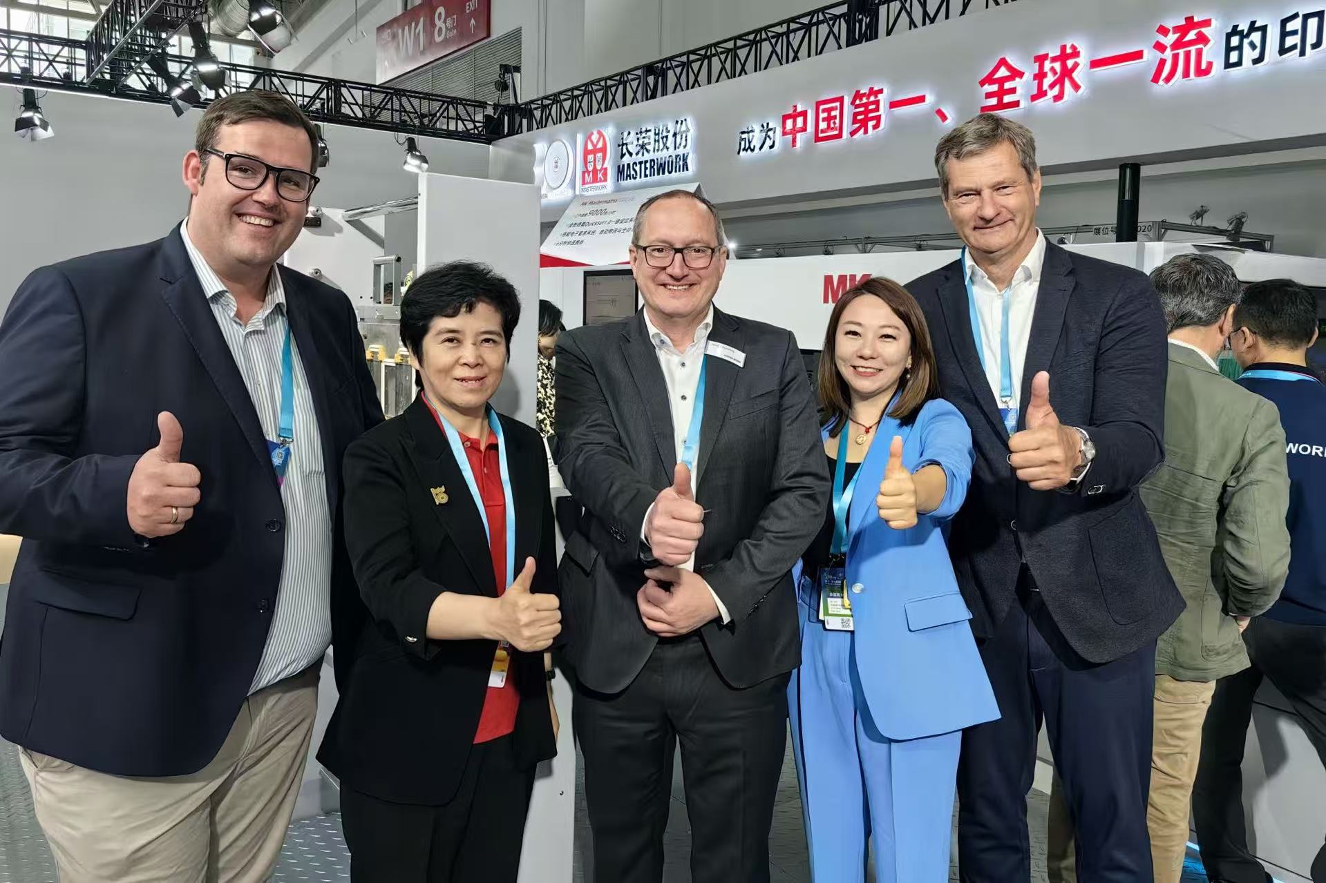 CHINA PRINT 2025：長(zhǎng)榮 × 海德堡戰(zhàn)略合作加速國(guó)際化，共拓全球印刷包裝市場(chǎng)新版圖